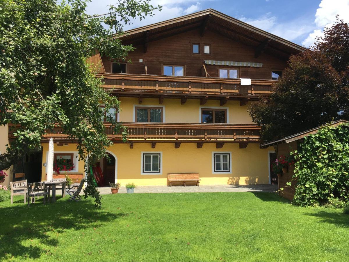 Appartement Kitzsteinhorn ツェル アム ゼー エクステリア 写真